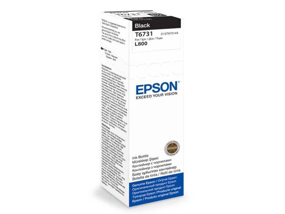 Ink Epson T67314A Black in bottle (70ml) Dye Colour Ink