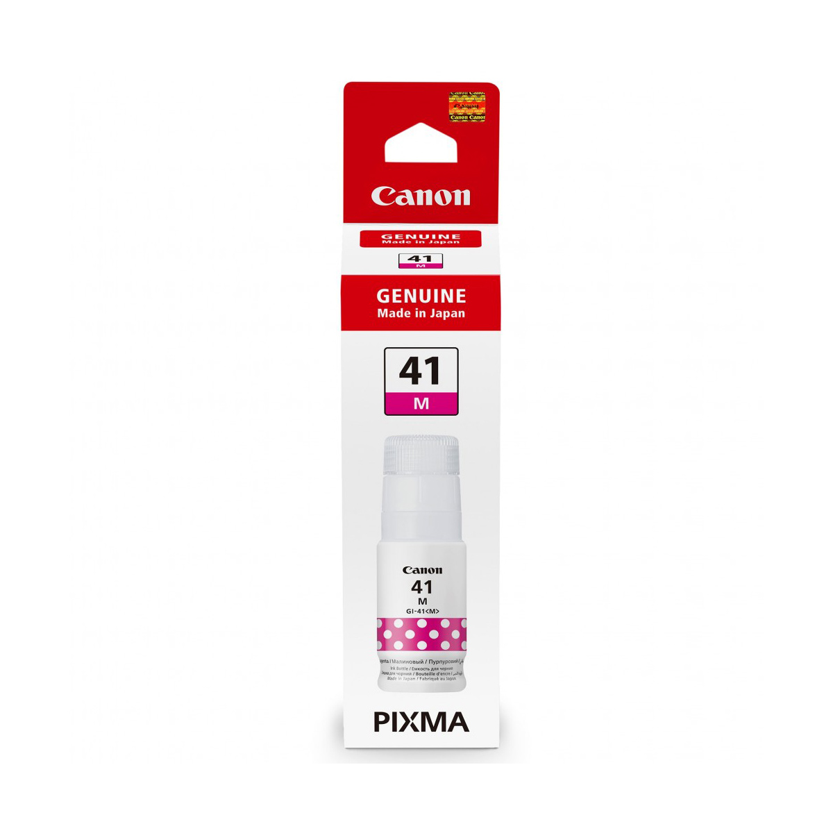 Ink Canon Bottle GI-41M Magenta 7.7k