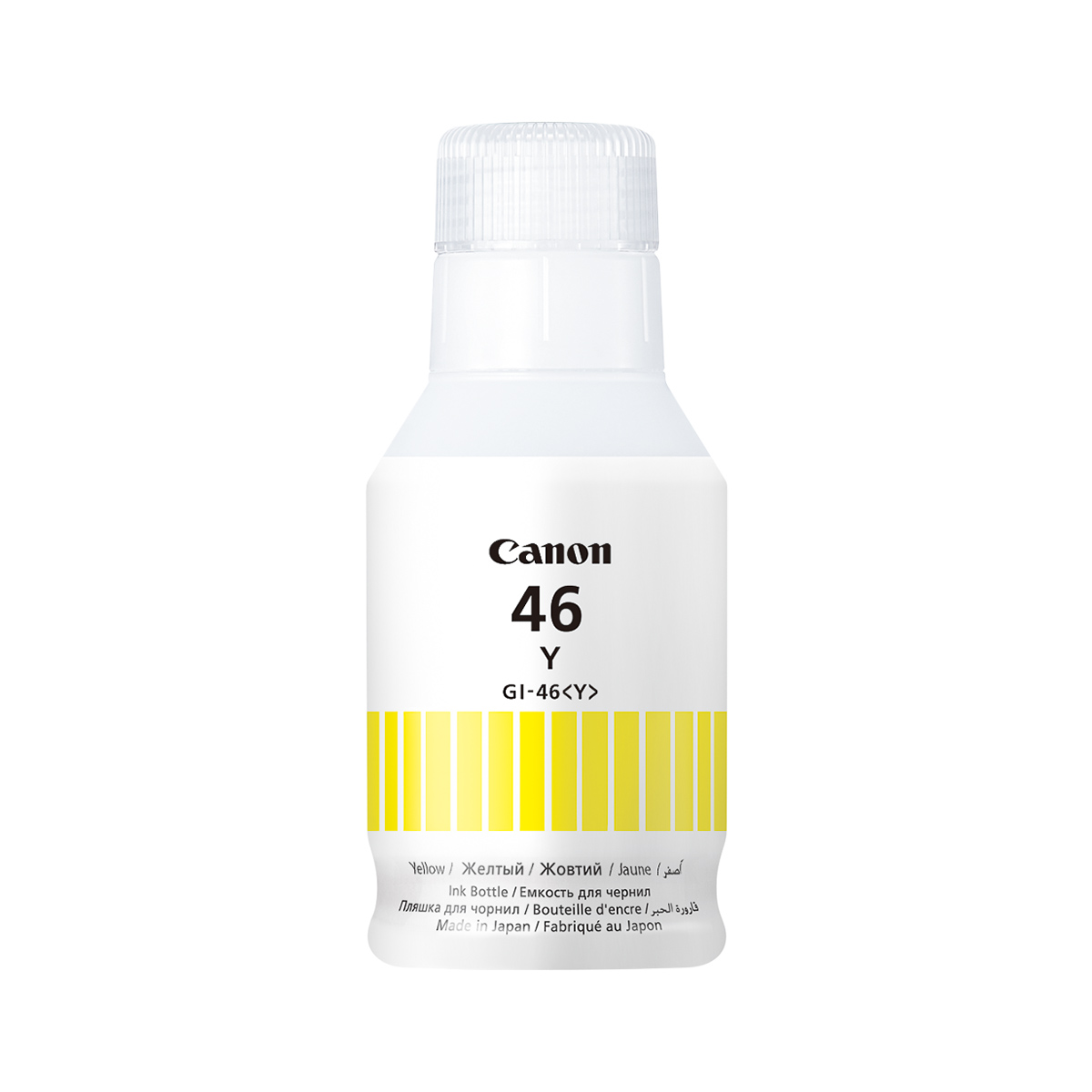 Canon GI-46 Yellow INK - 4429C001