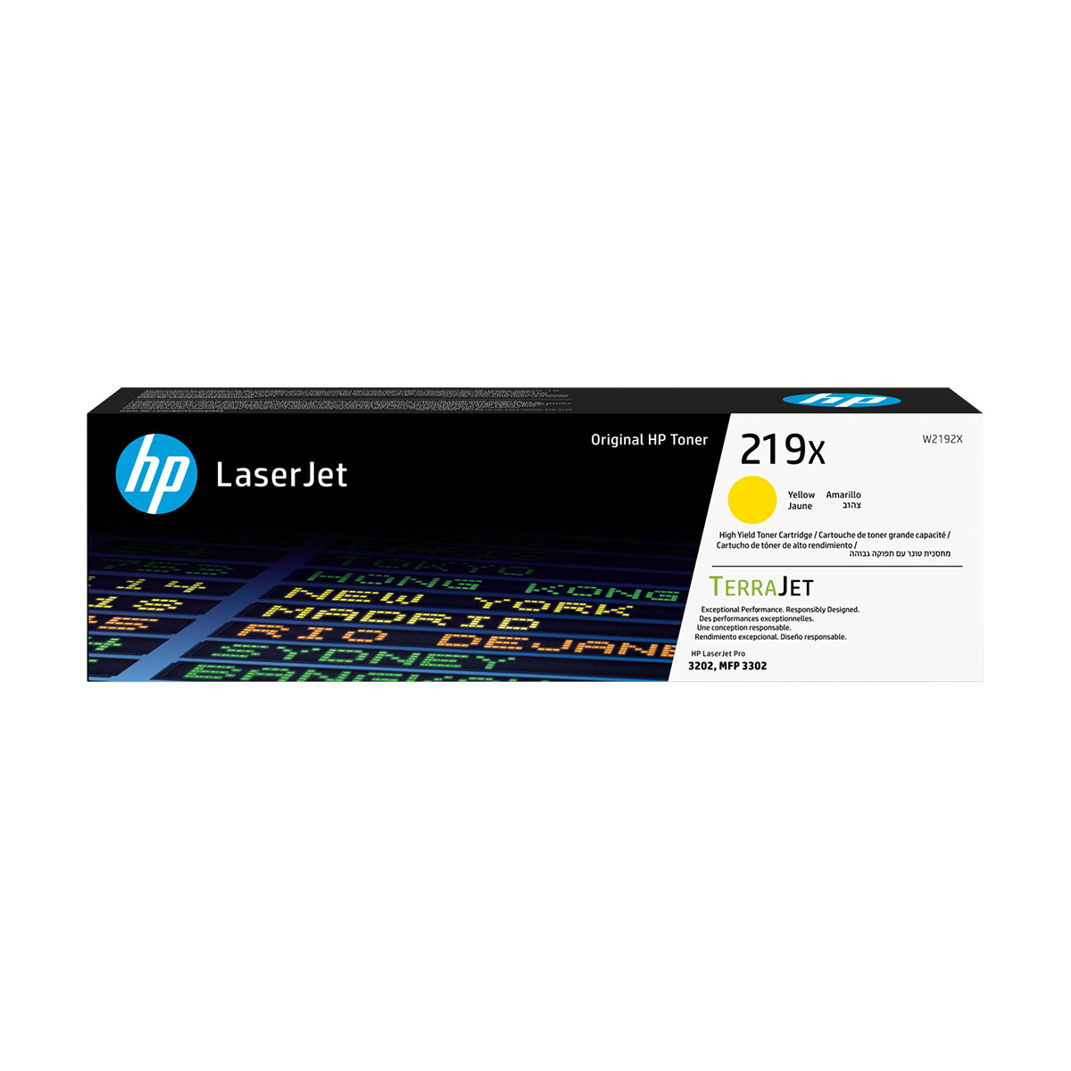 HP 219X High Yield Yellow Original LaserJet Toner Cartridge