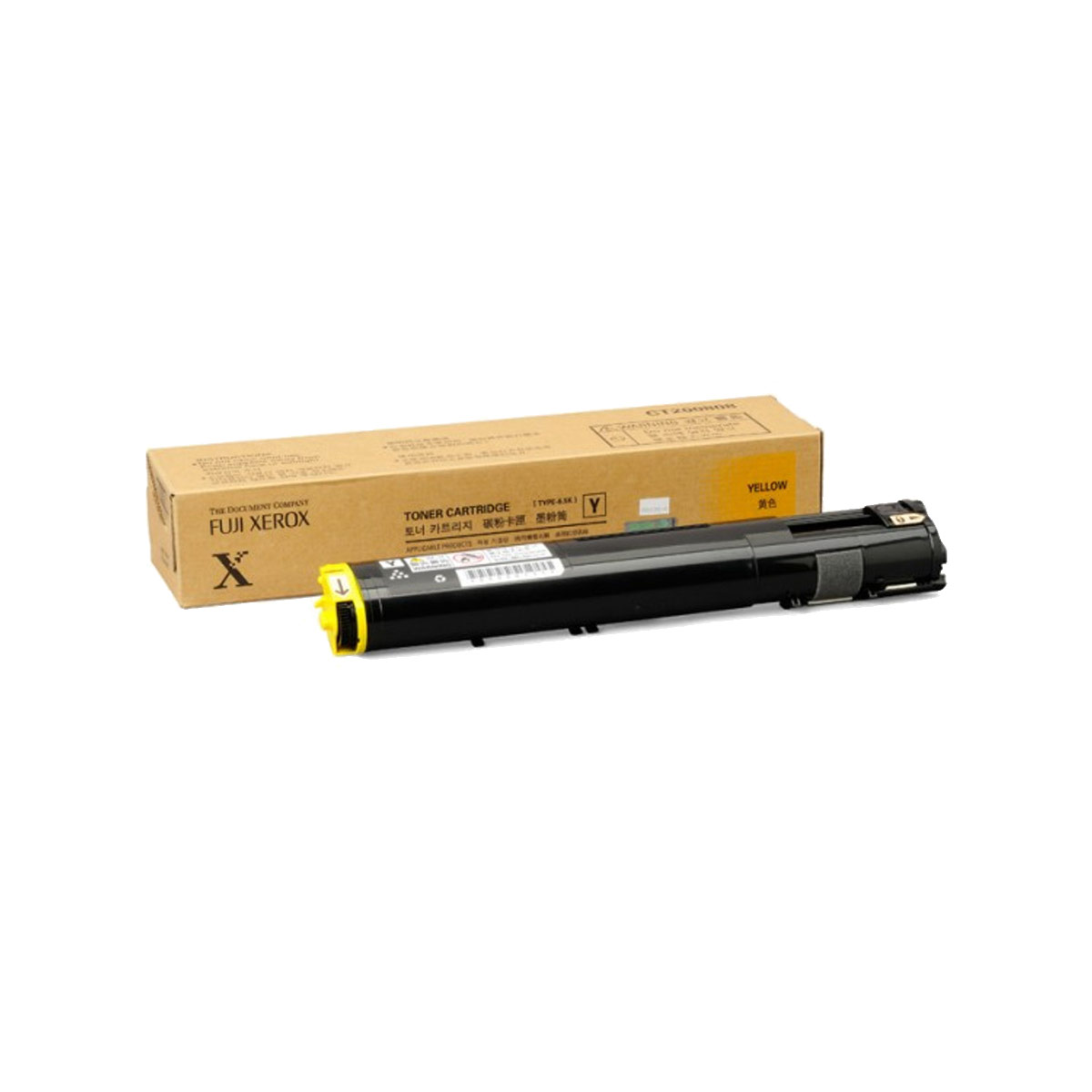 Xerox Versant 280 Yellow Toner 006R01645