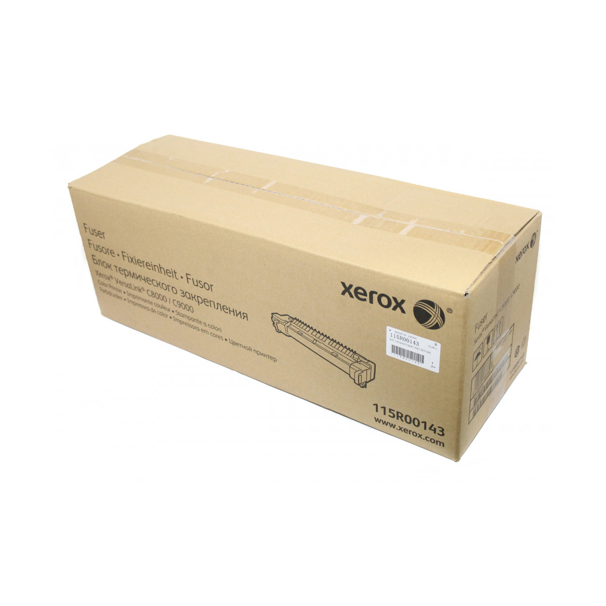 XEROX 115R00143 Fuser 220V C8000_C9000