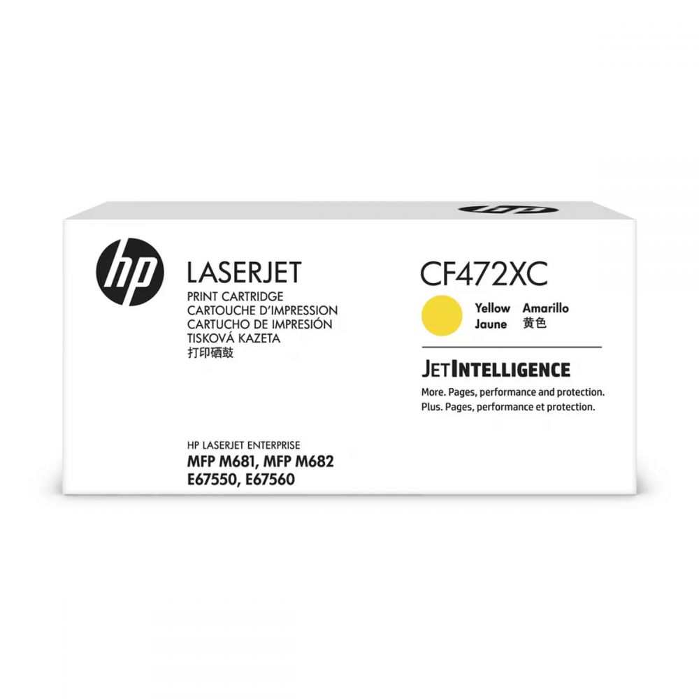 Toner LaserJet HP 657Χ Yellow ( 23K ) Contract
