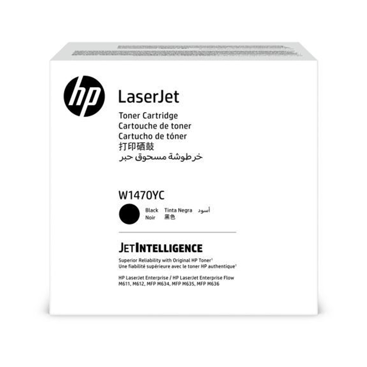 HP W1470YC Black Contract Original LaserJet Toner Cartridge