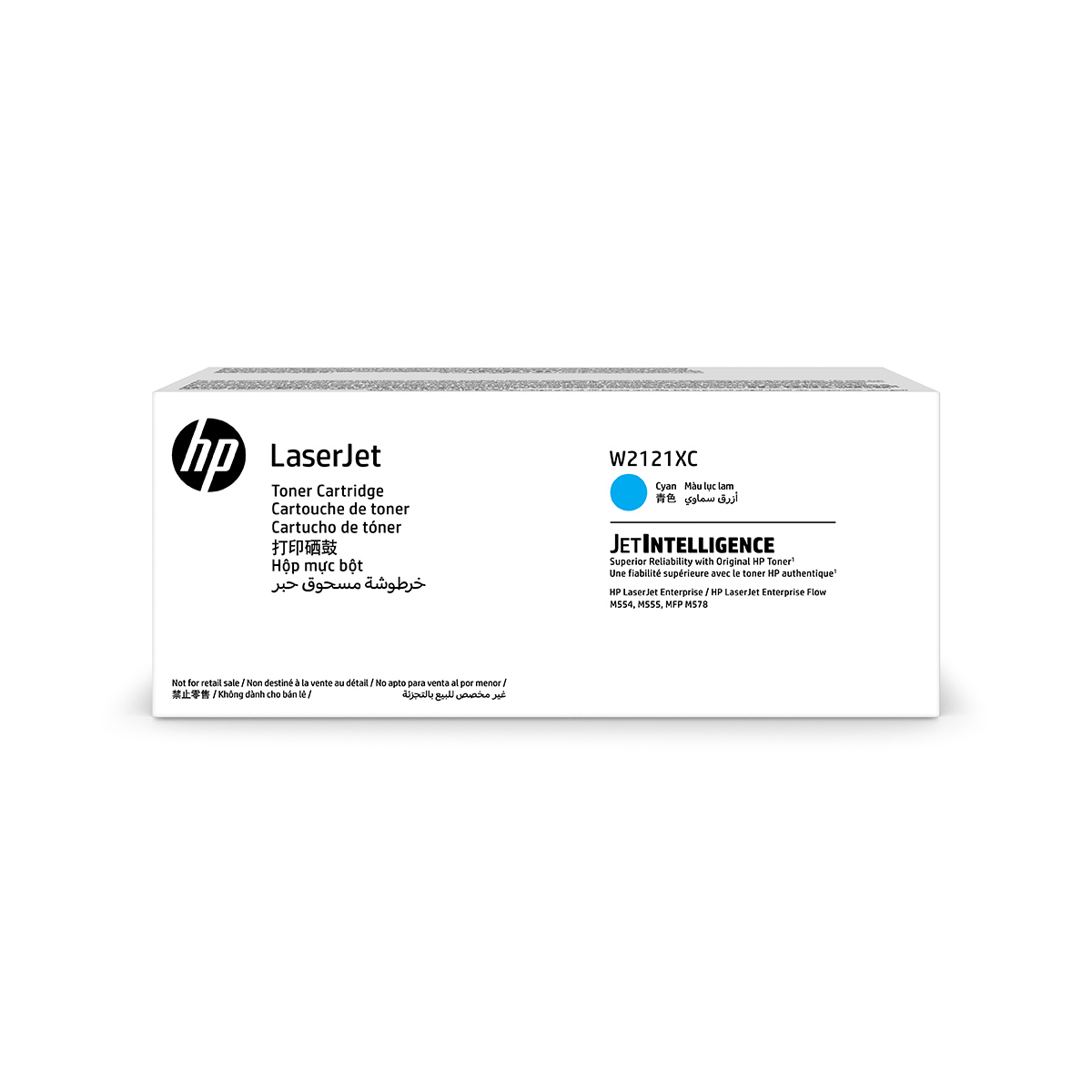 HP W2121XC Cyan Contract Original LaserJet Toner Cartridge