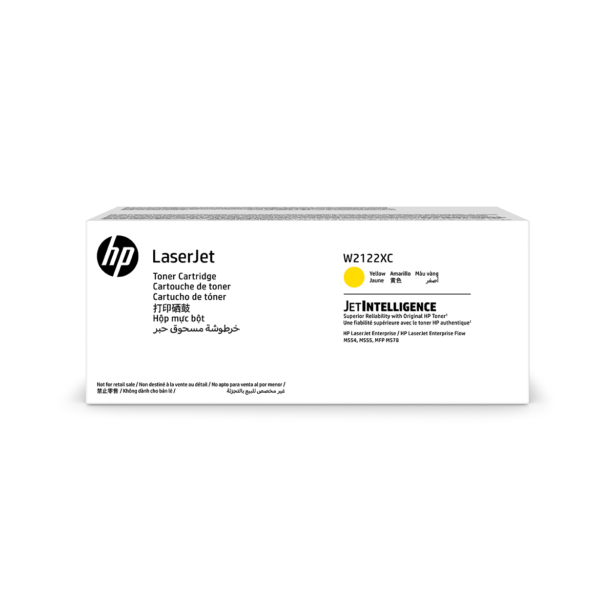 HP W2122XC Yellow Contract Original LaserJet Toner Cartridge