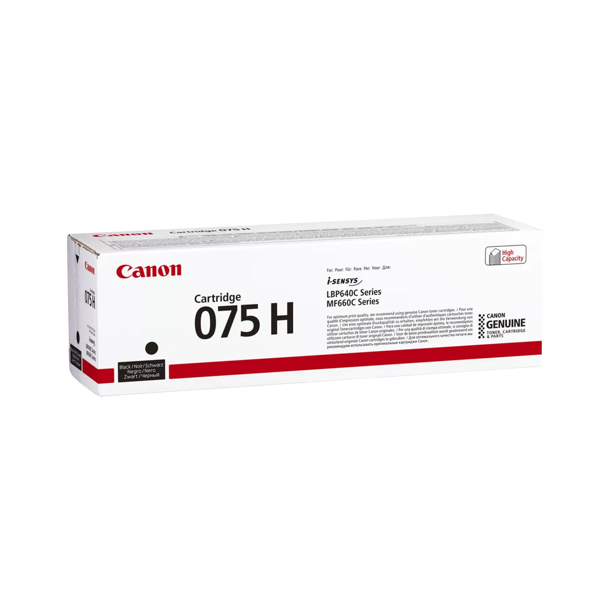 Canon 075H Black High Capacity Toner