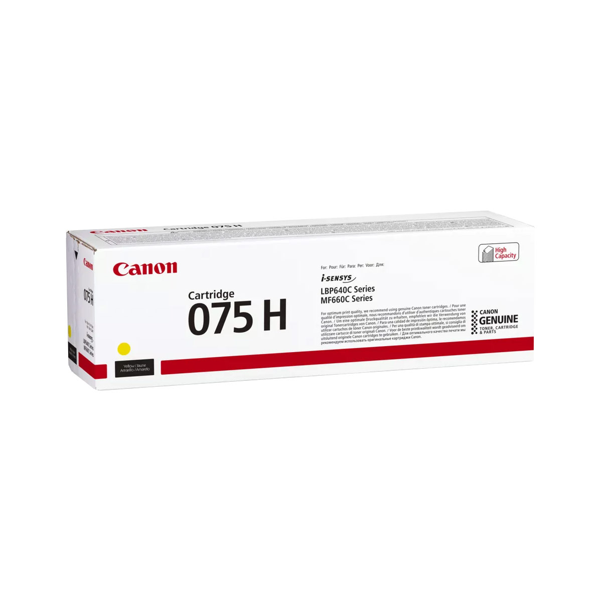 Canon 075H Yellow High Capacity Toner